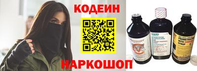 a pvp Обнинск