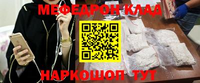 a pvp Обнинск