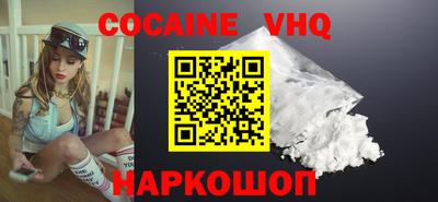 ПСИЛОЦИБИНОВЫЕ ГРИБЫ Нягань
