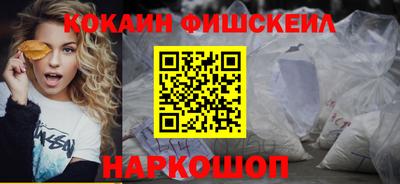 a pvp Обнинск