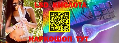 ПСИЛОЦИБИНОВЫЕ ГРИБЫ Нягань