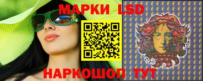 ПСИЛОЦИБИНОВЫЕ ГРИБЫ Нягань
