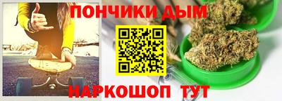 ПСИЛОЦИБИНОВЫЕ ГРИБЫ Нягань