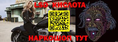 ПСИЛОЦИБИНОВЫЕ ГРИБЫ Нягань