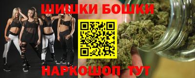 a pvp Обнинск