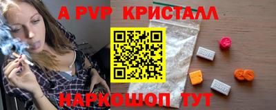 ПСИЛОЦИБИНОВЫЕ ГРИБЫ Нягань