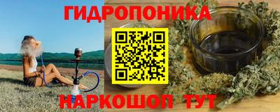 ПСИЛОЦИБИНОВЫЕ ГРИБЫ Нягань