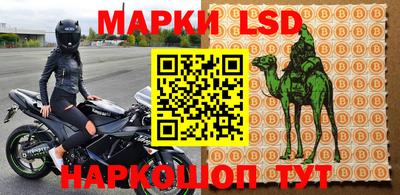 ПСИЛОЦИБИНОВЫЕ ГРИБЫ Нягань