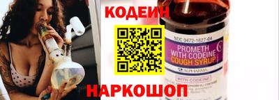 ПСИЛОЦИБИНОВЫЕ ГРИБЫ Нягань