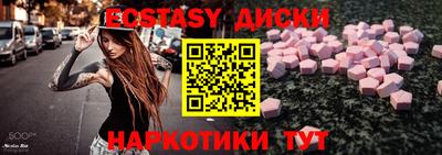 a pvp Обнинск