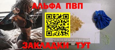 ПСИЛОЦИБИНОВЫЕ ГРИБЫ Нягань