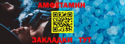 a pvp Обнинск