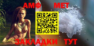 a pvp Обнинск