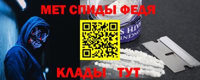 ПСИЛОЦИБИНОВЫЕ ГРИБЫ Нягань