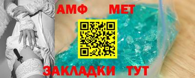кокаин Обь