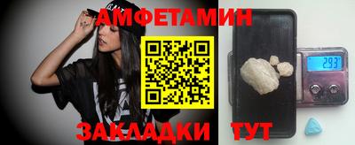ПСИЛОЦИБИНОВЫЕ ГРИБЫ Нягань