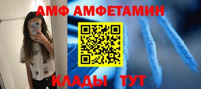 ПСИЛОЦИБИНОВЫЕ ГРИБЫ Нягань