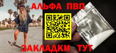ПСИЛОЦИБИНОВЫЕ ГРИБЫ Нягань