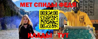 a pvp Обнинск