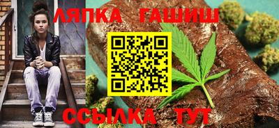 кокаин Обь
