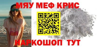 ПСИЛОЦИБИНОВЫЕ ГРИБЫ Нягань