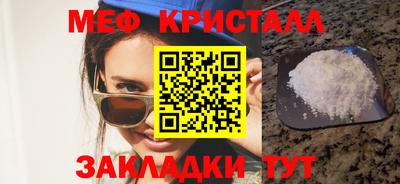 кокаин Обь