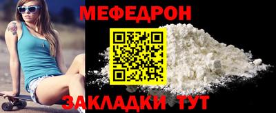 a pvp Обнинск