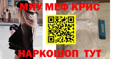 a pvp Обнинск