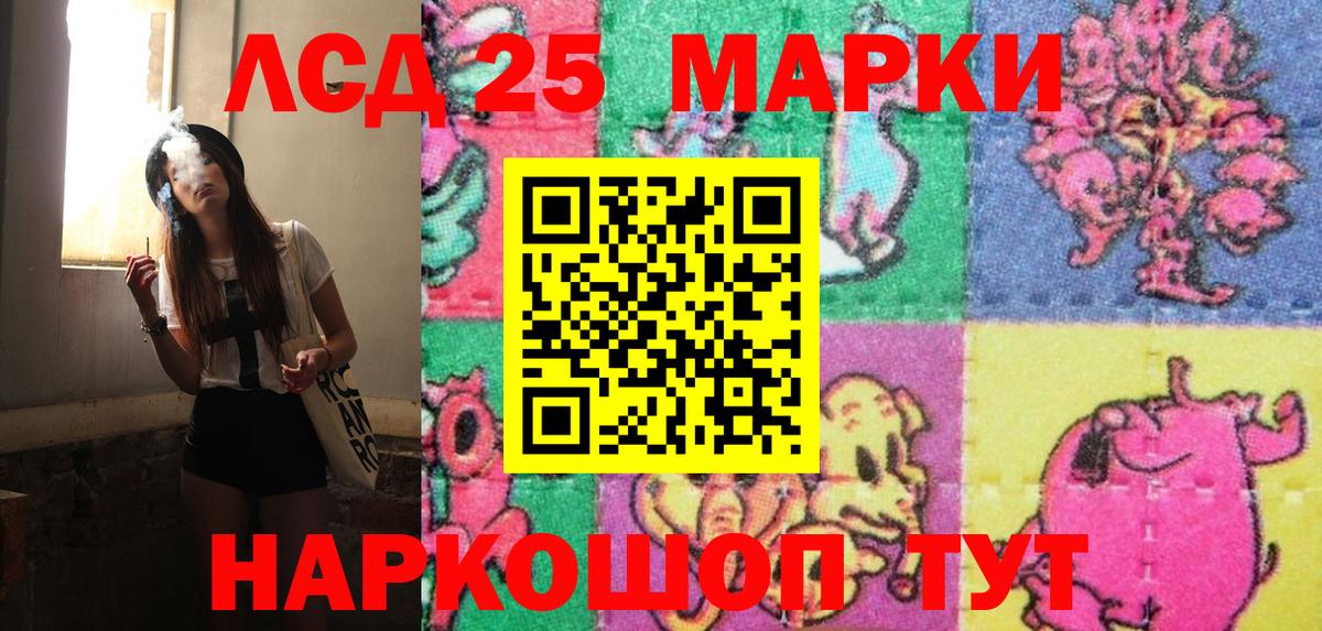 Каннабис  КОКАИН  Меф МЯУ МЯУ кристаллы  Вход с VPN  MDMA  Торжок  Кетамин  Гашиш  Гашиш 